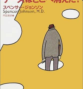 小説家になろう ブックマーク28 ｐｖ1万超えた話 つんでみる 自称 株式会社ブログ